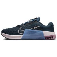 Nike Metcon 9 противоскользящие устойчивые к истиранию низкие кроссовки для тренировок женские синие