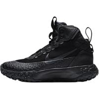 Nike Terrascout Высокие Кеды Детские Лайфстайл Обувь Черные Унисекс