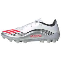 Adidas F50 Collection Футбольные бутсы Унисекс Устойчивые к истиранию Белый Серебряный