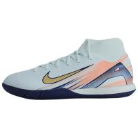 Nike Slip-resistant Abrasion-resistant Coating Support Balance Football Cleats Men's Light Green Найк Слип-резистентный Устойчивый к истиранию Покрытие Поддержка Баланс Футбольные бутсы Мужские Светло-зеленый