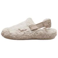 Nike Calm Mule Мягкий и Комфортный Низкий Топ Повседневная Обувь Женская Бежевая