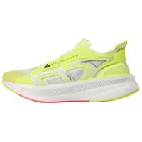 Adidas Ultraboost 5,0 Удобные противоскользящие низкие повседневные беговые кроссовки для женщин желтые