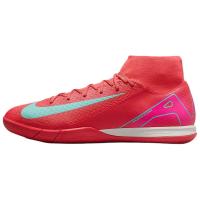 Nike Mercurial Superfly 10 Противоскользящие Устойчивые к истиранию Футбольные бутсы Мужские Красные