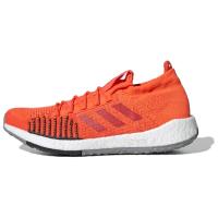 Adidas PulseBOOST Нескользящие Легкие Низкие Беговые Кроссовки Мужские Оранжевые