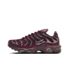 Nike Air Max Plus Амортизация Противоскользящие Легкие Низкие Беговые кроссовки Женские Умбра