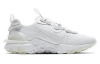 Nike React Vision Сетка Амортизация Противоскользящие Низкие Повседневные Беговые Кроссовки Мужские Серый Белый
