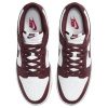 Nike Dunk Кожа Замша Низкие Кроссовки для Скейтбординга Унисекс Умбра