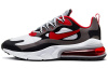 Nike Air Max 270 противоскользящие низкие кроссовки с амортизацией для повседневного бега на длинные дистанции и спринта