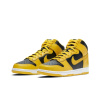 Nike Dunk High SP 'Varsity Maize' Коровья кожа Высокие Кроссовки для скейтбординга Унисекс Черный Желтый