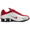Кроссовки для бега Nike Shox R4 Мужские Серебряные Красные