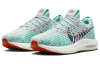 Nike Pegasus turbo 1 Амортизация Устойчивость к износу Дышащий Низкий Верх Тренировочные Беговые кроссовки для бега