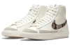 Nike Blazer '77 SE Змеиный принт Покрытие Противоскользящие Амортизация Баланс MID Скейтбординг Женские Экрю