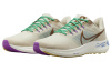 Nike Air Zoom Pegasus 39 Устойчивые к истиранию Низкие Повседневные Кроссовки для Беговых Тренировок Мужские Белые