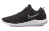 Nike Lunarsolo Амортизация и Дышащий Низкий Топ Беговые кроссовки Мужские Черный Белый