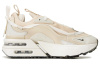 Nike Air Max Furyosal Low Топ Повседневная обувь Женская Белый Бежевый