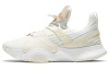 Nike SuperRep Groove Амортизация Противоскользящие Устойчивые к истиранию Низкие Кроссовки для тренировок Женские Экрю
