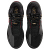 Nike LeBron NXXT Gen Баскетбольные кроссовки Унисекс Черные