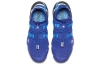 Nike VaporMax Flyknit MID Беговые кроссовки Унисекс Королевский синий