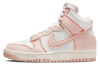 Nike Dunk High 1985 'Arctic Orange' Противоскользящий Устойчивый к истиранию Легкий Высокий Топ