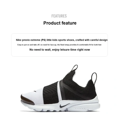 Nike Presto Extreme RT Ткань Противоскользящая Амортизация Устойчивая к износу Низкий Топ Детские Лайфстайл Кроссовки