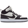 Nike Court Borough 2 Кожа Противоскользящий Устойчивый к истиранию MID Верх Детские Скейтбординг Белый Бургунди