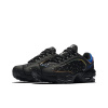 Supreme X Nike Air Max Tailwind Текстиль Синтетическая кожа Амортизация Устойчивость к истиранию Низкий верх