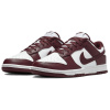 Nike Dunk Кожа Замша Низкие Кроссовки для Скейтбординга Унисекс Умбра