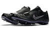 Nike Air Zoom LJ 4 Track SPIKE Удобные Низкие Кроссовки для тренировок Унисекс Черный Фиолетовый
