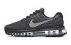 Nike Air Max 2017 Амортизация Износостойкий Низкий Топ Детские Беговые Кроссовки Черный Серый Подростки