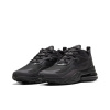 Nike Air Max 270 Ткань Низкий Топ Мужской Черный