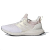 Adidas ULT Ткань Противоскользящие Низкие Беговые Кроссовки Женские Экрю