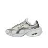 Nike Air Max Muse Амортизация Поддержка Низкий Верх Повседневные Беговые Кроссовки Женские Белый Серебряный