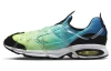 Nike Air Kukini SE 'Лимон Веном And Аврора' Противоскользящий Устойчивый к истиранию Дышащий Легкий Низкий Топ