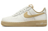 Nike Air Force 1 '07 Low Топ Скейтборд Кроссовки Женские Белый Умбра