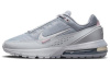 Nike Air Max Impuls Low Top Повседневная обувь Женская Серый