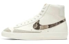 Nike Blazer '77 SE Змеиный принт Покрытие Противоскользящие Амортизация Баланс MID Скейтбординг Женские Экрю