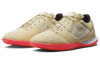 Nike Streetgato IC In Футбольные бутсы Мужские Коричнево-оранжевые