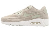 Nike Air Max 90 Ultra 2,0 Амортизация Износостойкий Низкий Топ Повседневная Обувь Мужская Светло-Серый