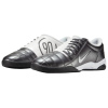 Nike Total 90 IIl Футбольные бутсы Мужские Серебристо-Белые