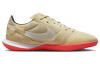 Nike Streetgato IC In Футбольные бутсы Мужские Коричнево-оранжевые