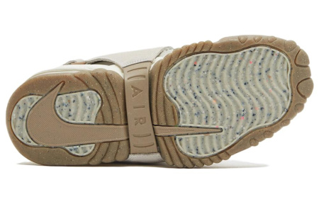Nike Air Adjust FORCE 'Светлый костный' MID Топ Винтажные баскетбольные кроссовки Женские Белый Коричневый