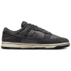 Nike Dunk Slip-Resistant Abrasion-Resistant Low-Top Скейтборд Кроссовки Мужские Черные
