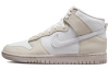 Nike Dunk High EMB Соль Озеро Городской Удобный Высокие Кроссовки для скейтбординга Мужские Белые