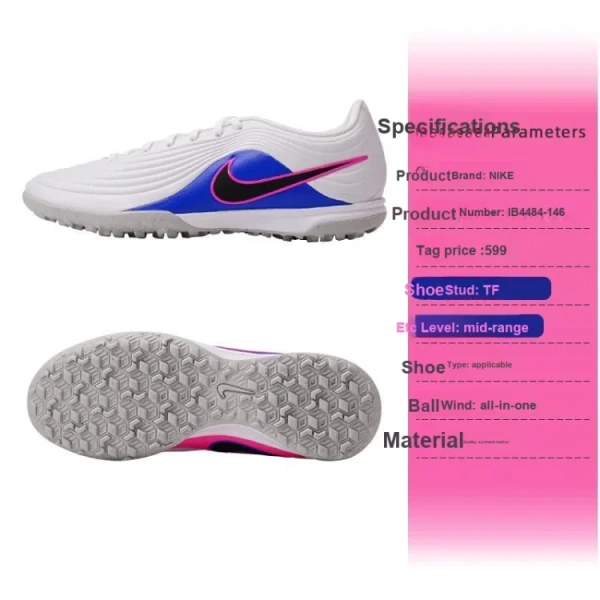 Nike Tiempo Maestro TF Шипы Синтетическая кожа Футбольные бутсы Унисекс