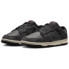 Nike Dunk Slip-Resistant Abrasion-Resistant Low-Top Скейтборд Кроссовки Мужские Черные