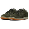 Nike Dunk SB Устойчивые к истиранию Низкие Кроссовки для скейтбординга Унисекс Оливково-зеленый