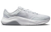 Nike Legend Essential 3 Амортизация Противоскользящие Низкие Кроссовки для тренировок Женские Белые