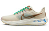 Nike Air Zoom Pegasus 39 Устойчивые к истиранию Низкие Повседневные Кроссовки для Беговых Тренировок Мужские Белые