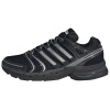 Adidas Adistar Control 5 Беговые кроссовки Унисекс Черный Серебряный