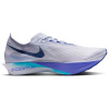 Nike Streakfly 2 противоскользящие низкие повседневные беговые кроссовки для мужчин серо-синие